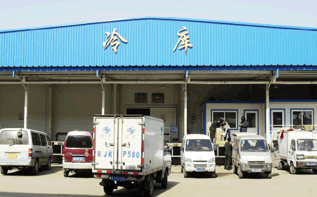 Tianjin Baodi Aquatic Products Wholesale Market