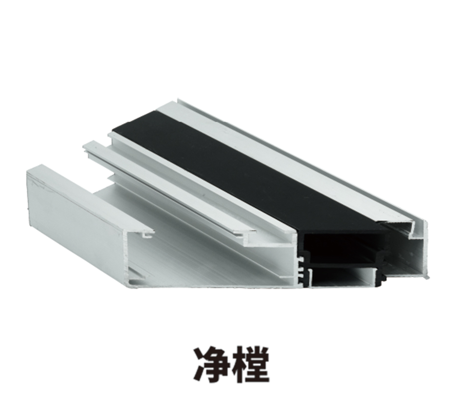 Cold storage structure aluminum profiles