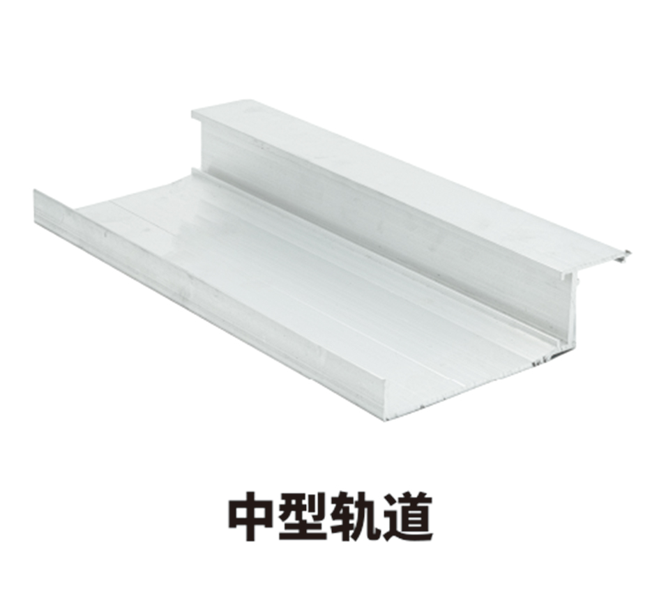 Cold storage structure aluminum profiles