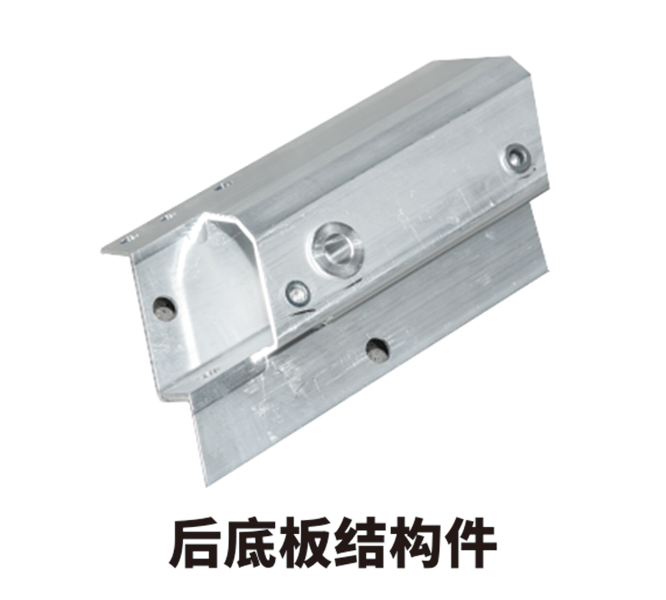 Aluminum profiles for new energy vehicles | Light alloy aluminum products