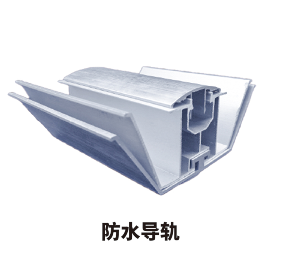 Photovoltaic Green Power Aluminum Profile | Frame and Structural Components