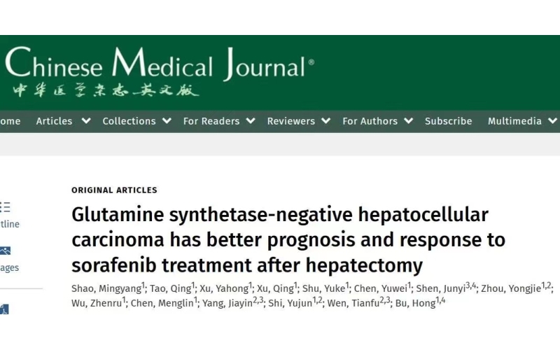 雅之雷德-醫(yī)周商情 第四十六期(10月6日)