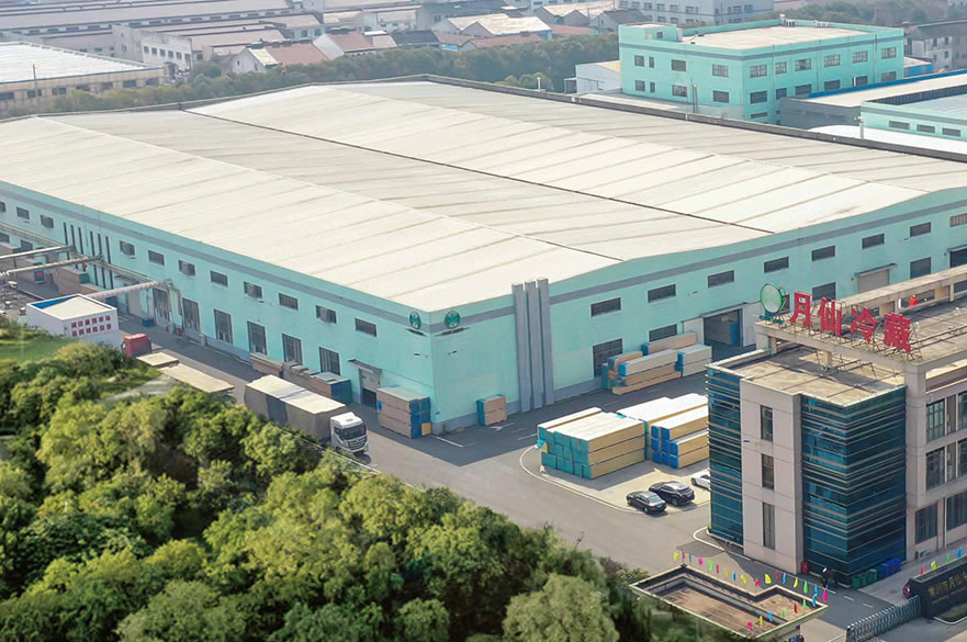 冷庫(kù)用隔熱夾芯板、新型建筑材料、氣調(diào)設(shè)備技改項(xiàng)目環(huán)境影響評(píng)價(jià)第一次公示 