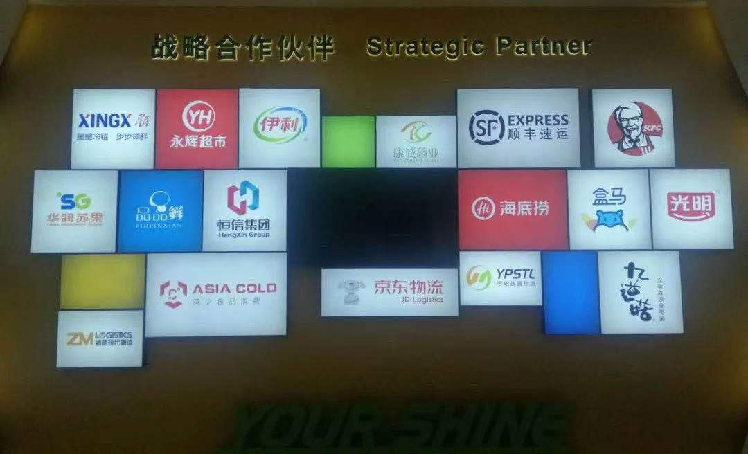 冷庫(kù)廠家給大家講一講如何安裝冷庫(kù)的制冷機(jī)組