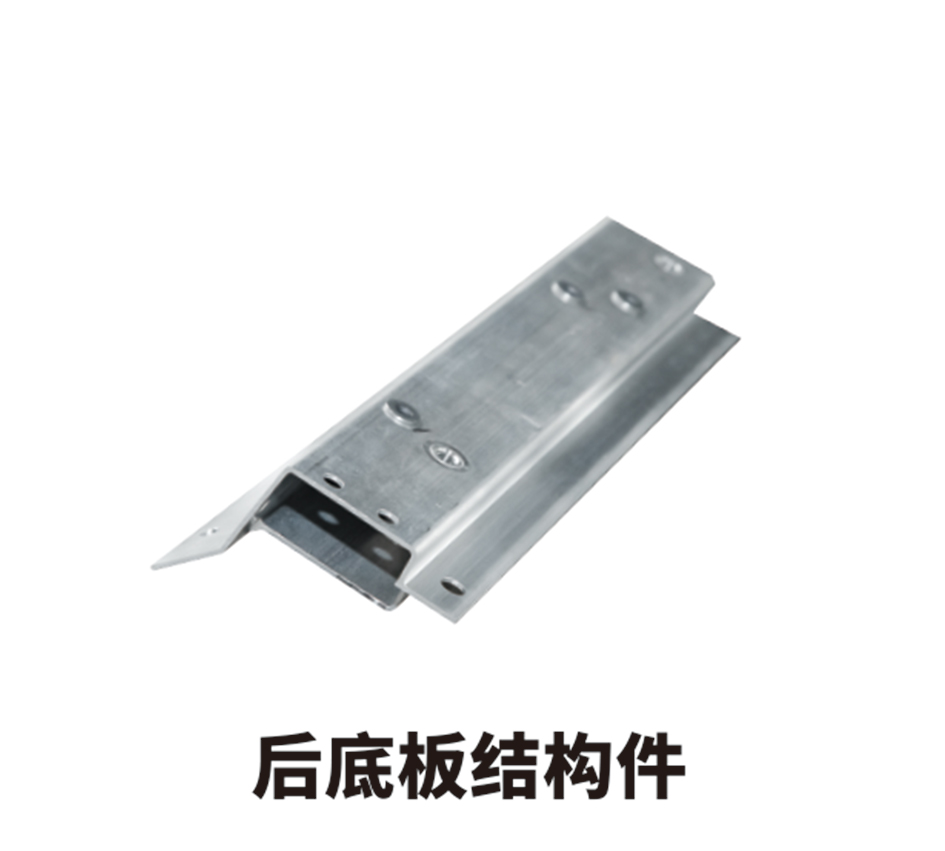 新能源汽車鋁型材|輕合金鋁產(chǎn)品 