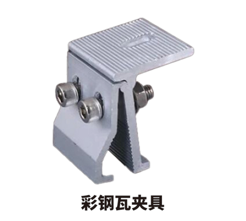 光伏綠色電力鋁型材|邊框及結(jié)構(gòu)件